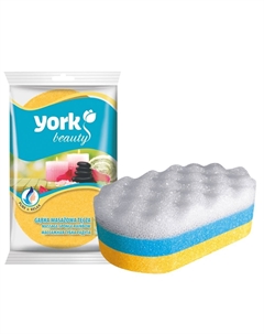 Губка Радуга для тела массажная York