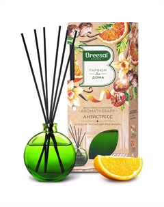 Диффузор ароматический Aroma Sticks Aromatherapy Антистресс, 70 мл Breesal