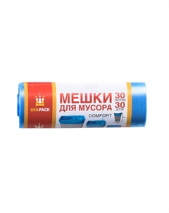 Мешки для мусора эконом 30 л 30 шт Ufapack