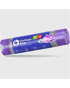 Пакеты для мусора с затяжкой 35 л 15 шт Lomberta
