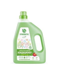 Кондиционер-ополаскиватель для белья Райский сад, 1,5 л, 50 стирок Synergetic