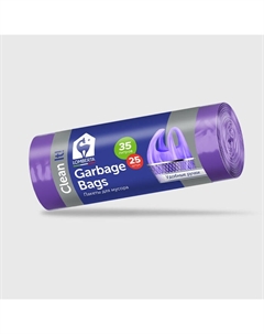 Пакеты для мусора с ручками 35 л 25 шт Lomberta