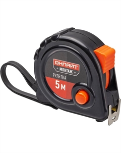Рулетка OMT-Ru01 5мх19мм Онлайт