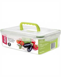 Контейнер Basic пластиковый герметичный прямоугольный с клипсами 2 л Hitt