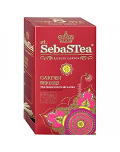 Чай черный SebaSTea Garden Berries пакетированный, 25х1,5 г Sebas tea