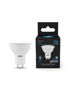 Лампа светодиодная MR16 7W 630LM 6500K GU10 Gauss