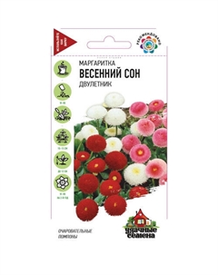 Маргаритка Весенний сон 0,02 г Удачные семена Гавриш