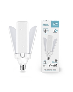 Лампа светодиодная BASIC 22W 4000K E27 КЛЕВЕР-3 Gauss
