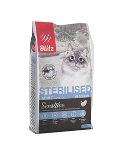 Sensitive Sterilised Cats полнорационный сухой корм для стерилизованных кошек, с индейкой - 2 кг Blitz