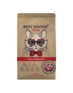 Holistic Hypoallergenic Adult Cat Veal & Oregano полнорационный сухой корм для кошек с аллергией или чувствительным пищеварением, гипоаллергенный, с ТЕЛЯТИНОЙ и орегано Best dinner