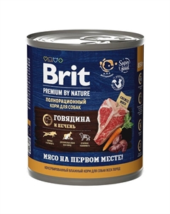 Premium by Nature полнорационный влажный корм для собак, фарш из говядины с печенью, в консервах - 850 г Brit*