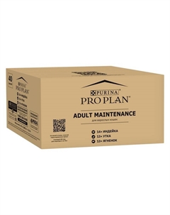 Влажный корм для взрослых кошек, вкусные кусочки с индейкой в желе, нежные кусочки с уткой в соусе, вкусные кусочки с ягненком в желе, в паучах, в паучах - 85 г х 40 шт Purina pro plan