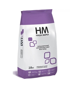 Сухой корм для собак, гипоаллергенный, с ягненком и рисом Наша марка