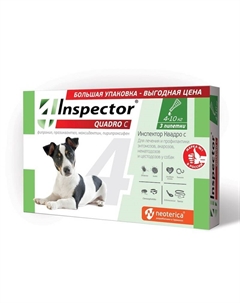 Quadro капли для собак 4-10 кг от блох, клещей и гельминтов - 3 пипетки Inspector