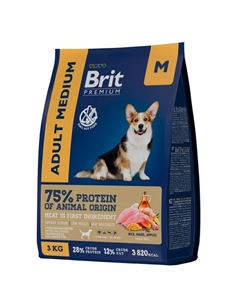 Premium Dog Adult Medium полнорационный сухой корм для собак средних пород, с курицей - 15 кг Brit*