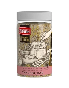 Золотые рецепты каша моментальная для собак, гурьевская - 300 г Четвероногий гурман