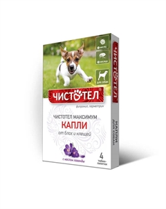 Максимум капли от блох для собак - 4 пипетки Чистотел