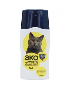 Шампунь "Эко - для чувствительной кожи" для кошек - 150 мл Барсик