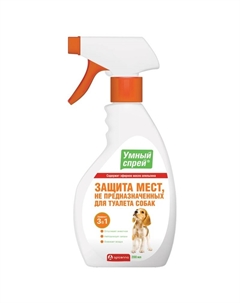 Умный Спрей Защита мест, не предназначенных для туалета собак - 200 мл Apicenna