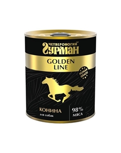 Golden line влажный корм для собак, с кониной, кусочки в желе, в консервах - 340 г Четвероногий гурман