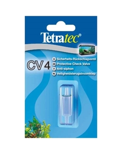 CV-4 клапан обратный для компрессора Tetra