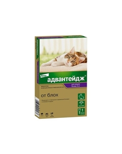 Адвантейдж капли от блох для кошек весом более 4 кг - 1 пипетка Elanco