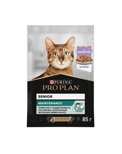 Senior 7+ влажный корм для пожилых кошек старше 7 лет, с индейкой, кусочки в соусе, в паучах - 85 г Purina pro plan