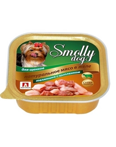 Smolly Dog влажный корм для собак мелких и средних пород, фарш из телятины с цыпленком, в ламистерах - 100 г Зоогурман
