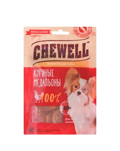Лакомство Медальоны куриные для собак мелких пород, 60 гр. Chewell