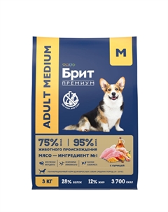 Premium Adult Medium Сухой корм для взрослых собак средних пород, с курицей, 3 кг Brit*