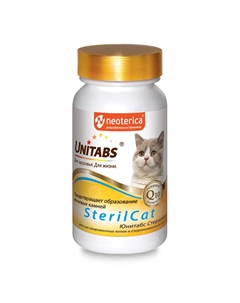 Витаминно-минеральный комплекс для стерилизованных кошек и кастрированных котов, 120 таблеток Unitabs