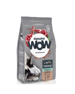 WOW Сухой корм для собак средних пород с ягненком и рисом, 2 кг Alphapet