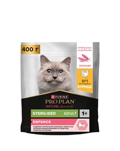 ProPlan ProPlan Nature Elements Сухой корм для взрослых стерилизованных кошек и кастрированных котов, с высоким содержанием курицы, 400 гр. Pro plan®