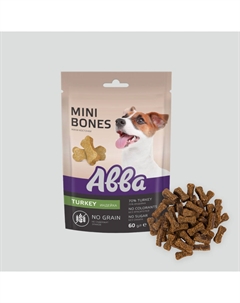 Лакомство Мини-косточки беззерновые с индейкой для собак, 60 гр. Avva