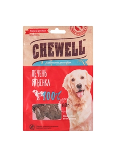 Лакомство Печень ягненка для собак, 60 гр. Chewell