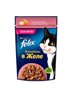 Sensations Влажный корм (пауч) для взрослых кошек, с лососем в желе с добавлением трески, 75 гр. Felix