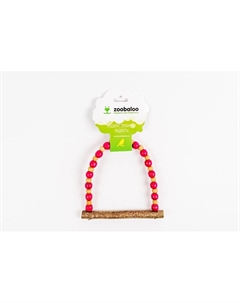 Игрушка для птиц Качели Африка 20 см Zoobaloo