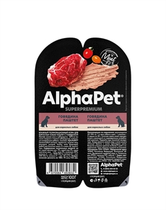 Влажный корм (блистер) для взрослых собак, паштет с говядиной, 100 гр. Alphapet