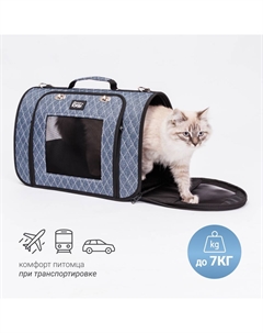 Сумка-переноска для кошек и собак мелких пород, 44х25х27 см, синяя Rurri