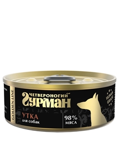 Golden line Влажный корм (консервы) для собак, с уткой, 100 гр. Четвероногий гурман