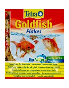 Goldfish Flakes корм для золотых рыбок, 12 гр Tetra