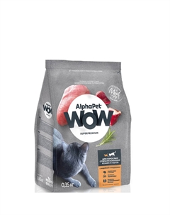 WOW Сухой корм для стерилизованных кошек с индейкой, 350 г Alphapet