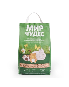 Наполнитель кукурузный для грызунов, 10,5 л Мир чудес