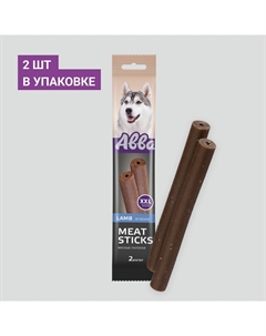 Лакомство Мясные палочки с ягненком для собак, XXL, 2 шт., 180 гр. Avva