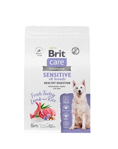 Care Sensitive Сухой корм для собак всех пород с чувствительным пищеварением, с индейкой и ягненком, 3 кг Brit*