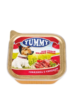 Влажный корм (консервы) для собак мелких пород, с говядиной и сердцем, 100 гр. Yummy