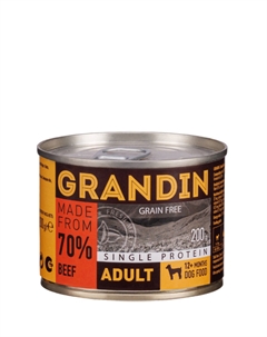 Adult Влажный корм (консервы) для взрослых собак всех пород, с говядиной и льняным маслом, 200 гр. Grandin