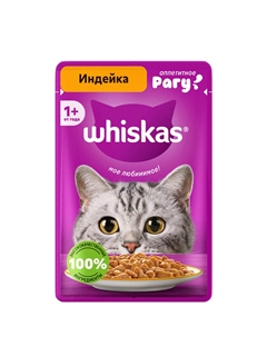 Влажный корм (пауч) для кошек, рагу с индейкой, 75 гр. Whiskas