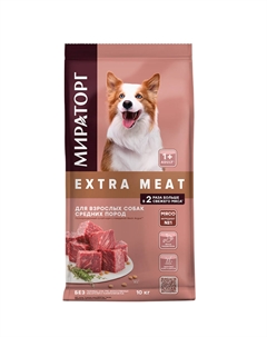 Extra Meat Сухой корм для собак средних пород, с говядиной black angus, 10 кг Мираторг