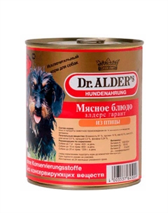 Влажный корм (консервы) для взрослых собак, рубленое мясо птица, 750 гр. Dr. alder's